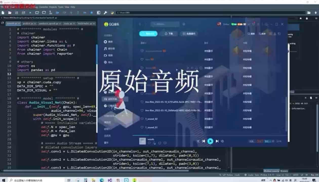 Data Collection and Processing Based on Python and Wi-Fi